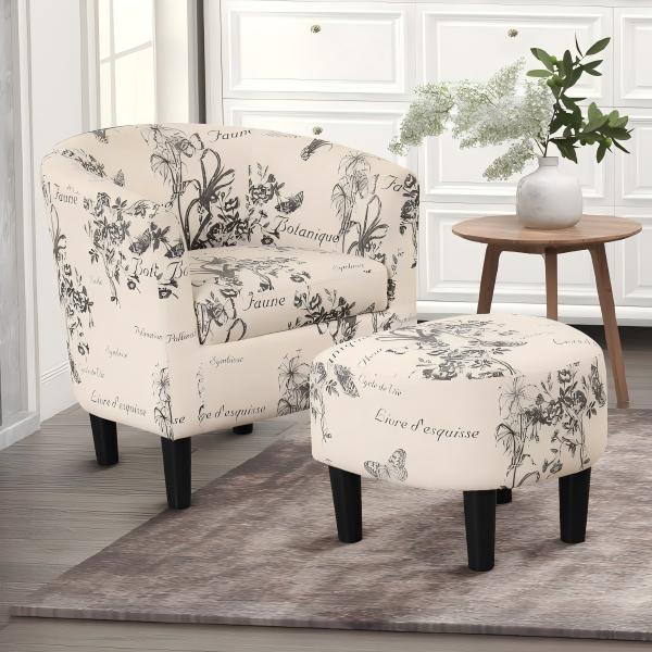 Modern Accent Chair with Ottoman for Living Room